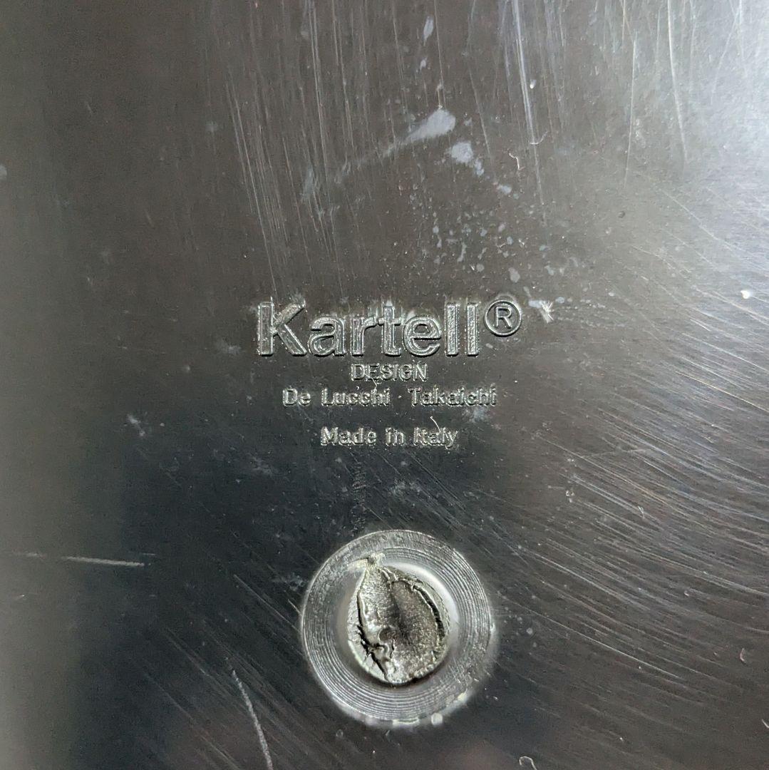 希少 Kartell カルテル ダストボックス ミケーレ・デ・ルッキ 高市忠夫