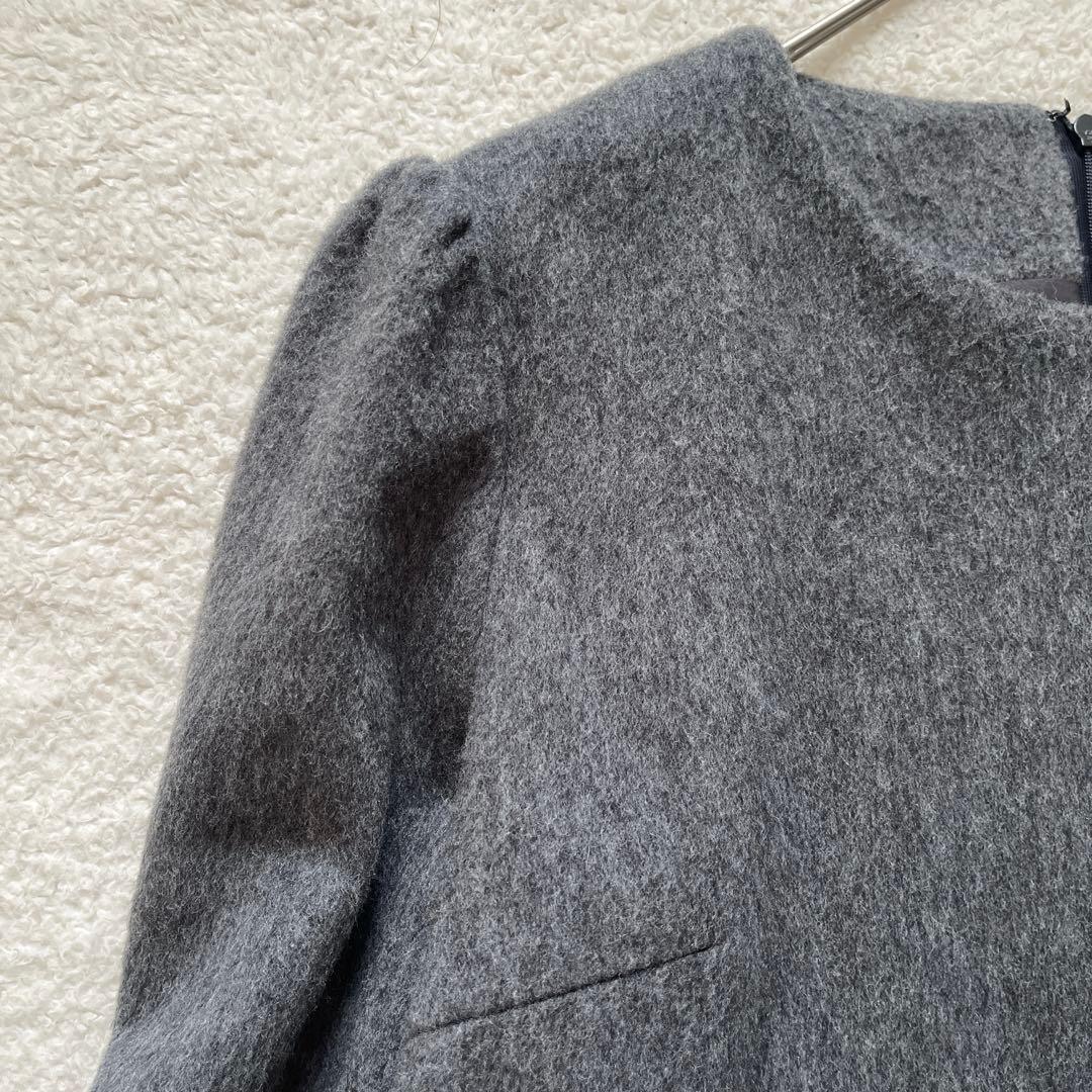 アベニールエトワール ウール カシミヤ ギャザー ワンピース グレー