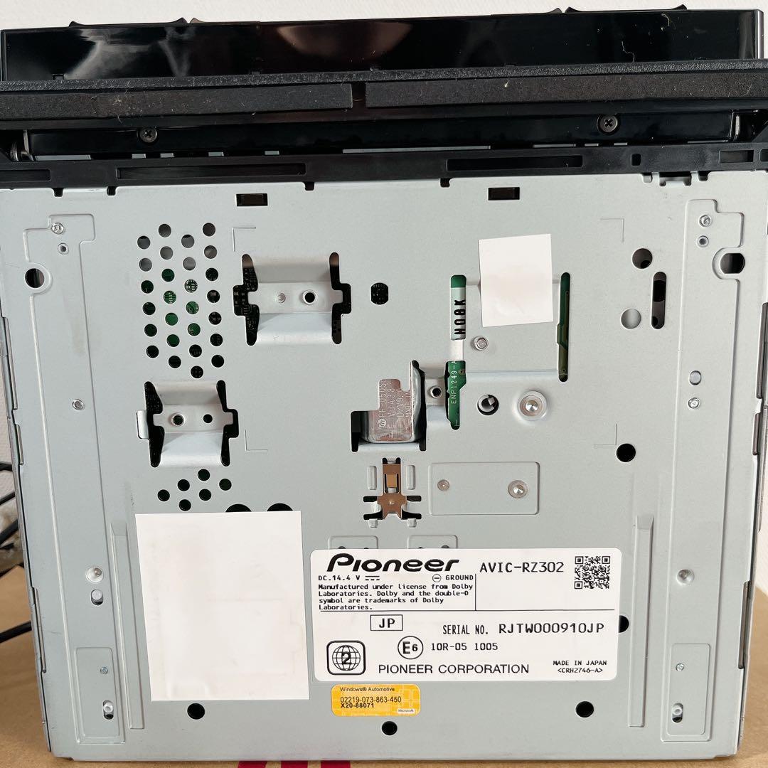 カロッツェリア パイオニア　AVIC-RZ302 カーナビ