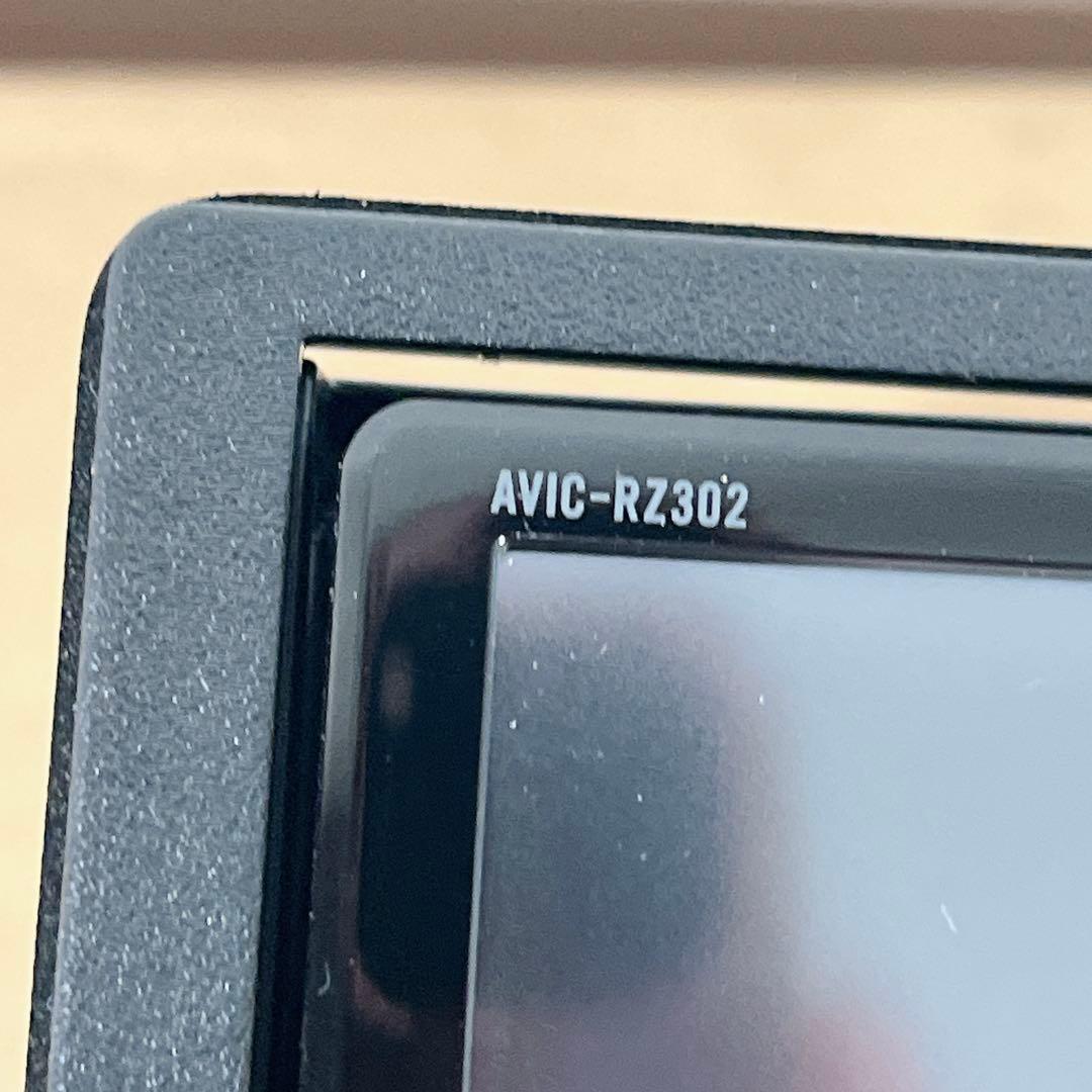 カロッツェリア パイオニア　AVIC-RZ302 カーナビ