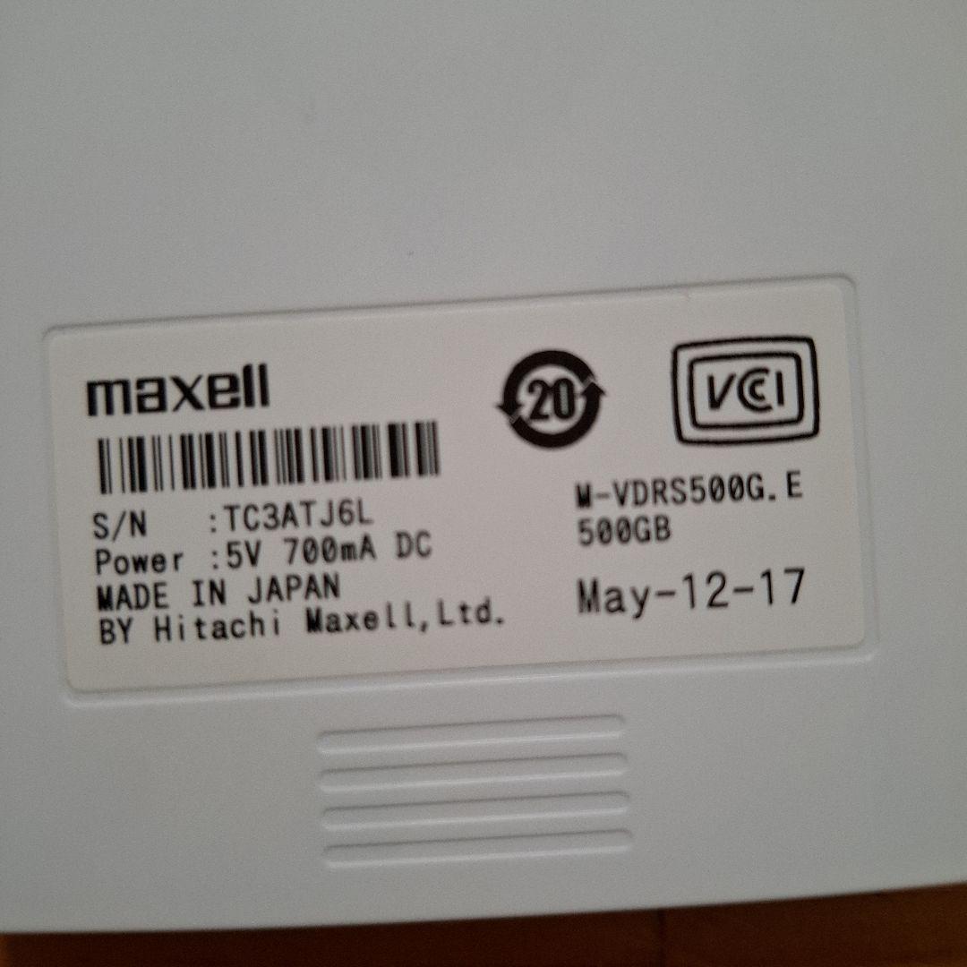 maxell iVDR-S 500GB HDDカセット