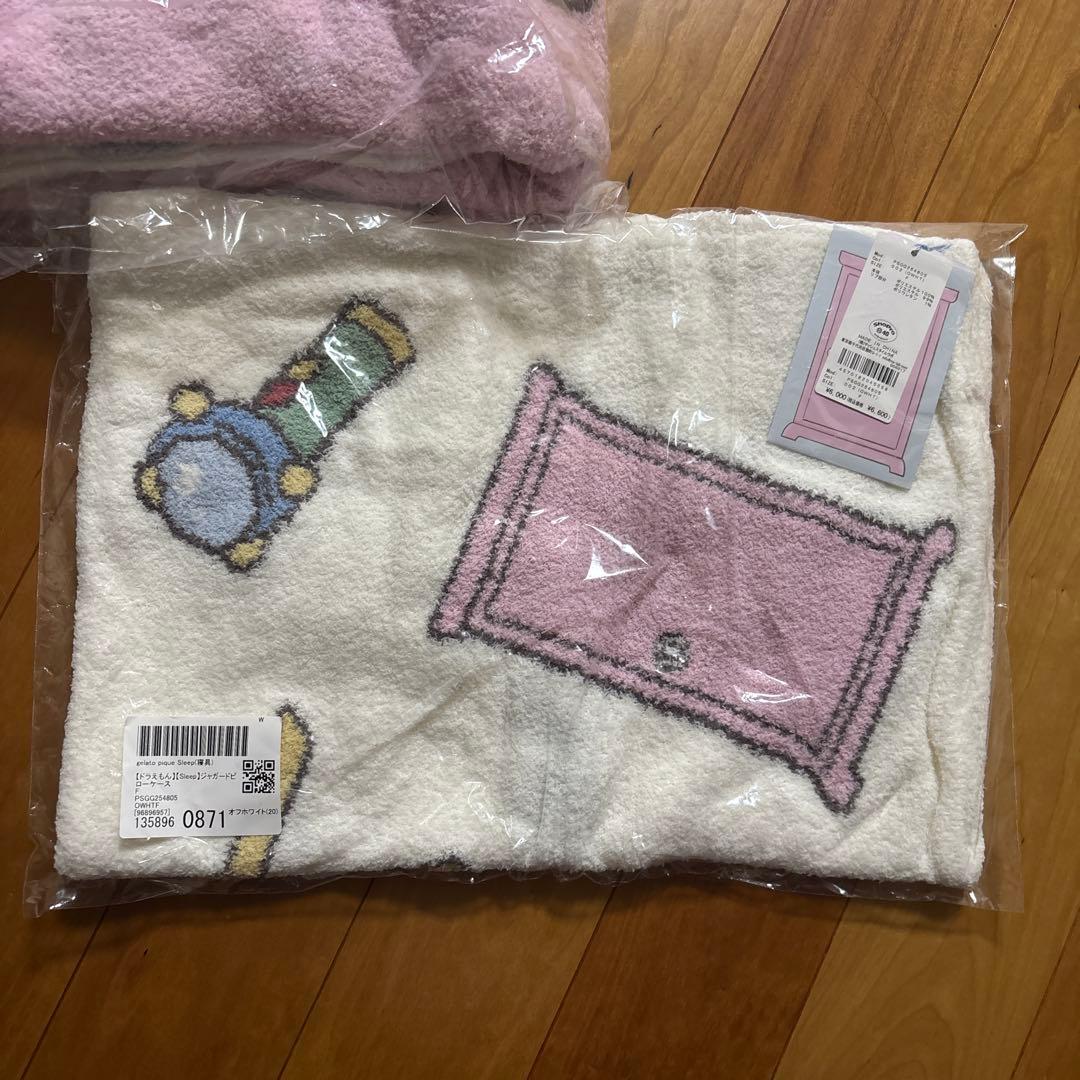 ジェラートピケ　マルチカバー　ピローケース