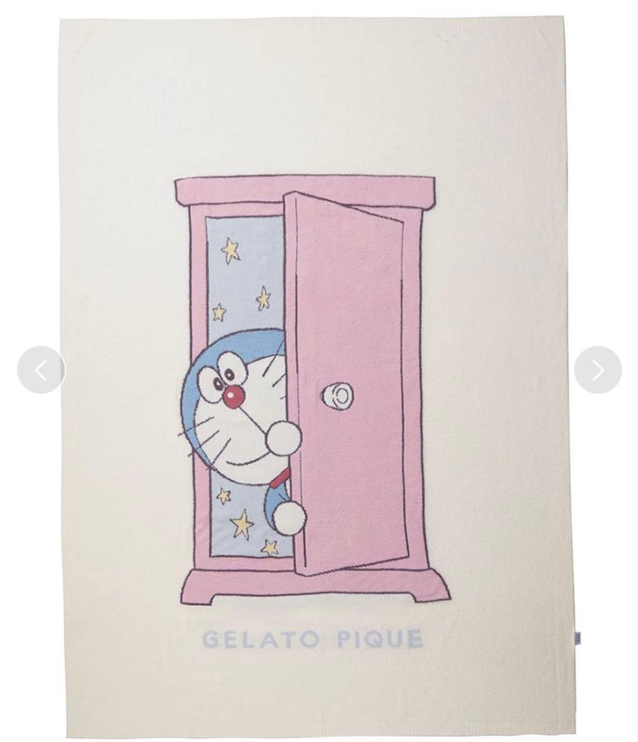 ジェラートピケ　マルチカバー　ピローケース