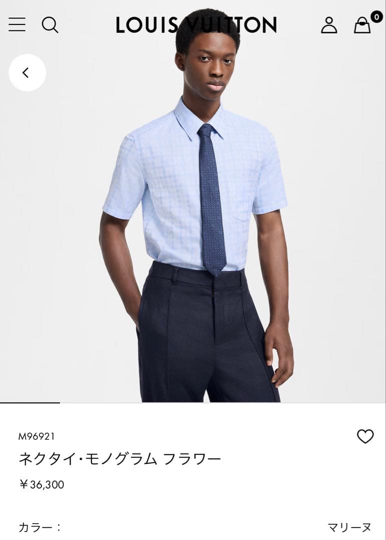 専用です。　　　ルイ ヴィトン ネクタイ・モノグラム フラワー 新品 未使用