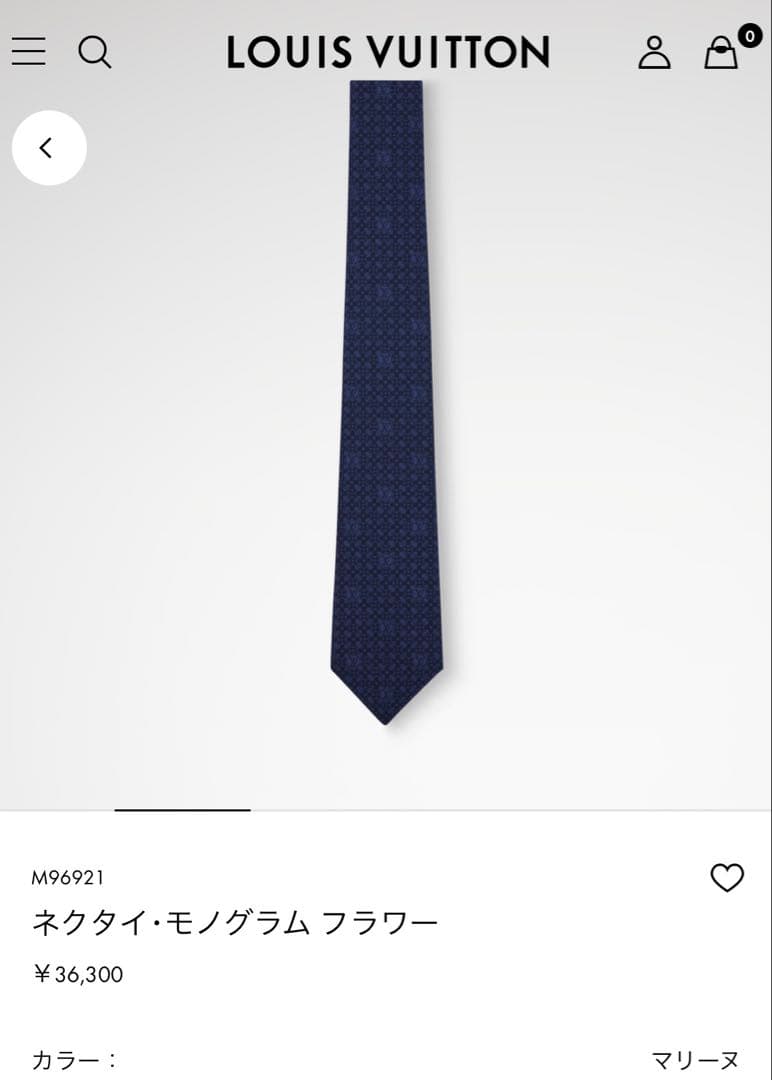 専用です。　　　ルイ ヴィトン ネクタイ・モノグラム フラワー 新品 未使用