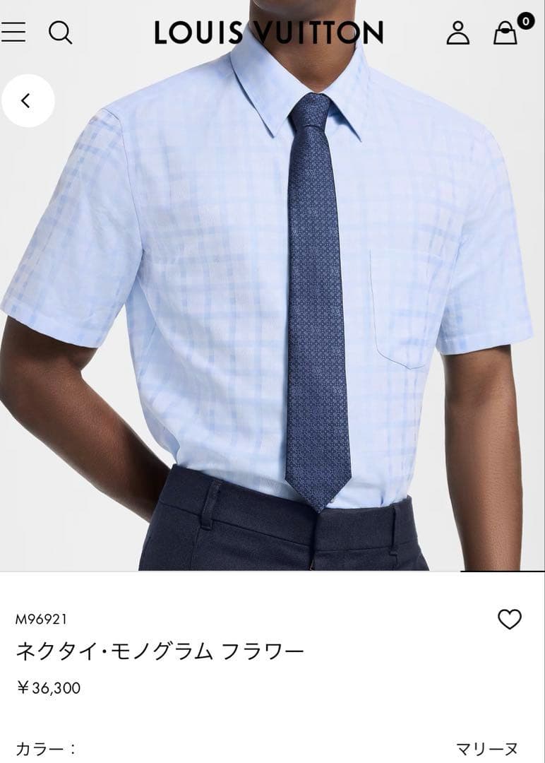 専用です。　　　ルイ ヴィトン ネクタイ・モノグラム フラワー 新品 未使用