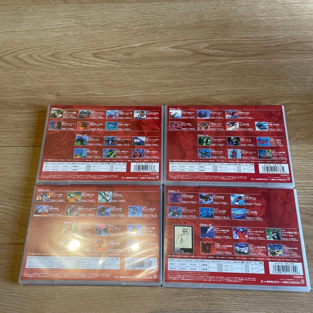 ゲッターロボ　DVD