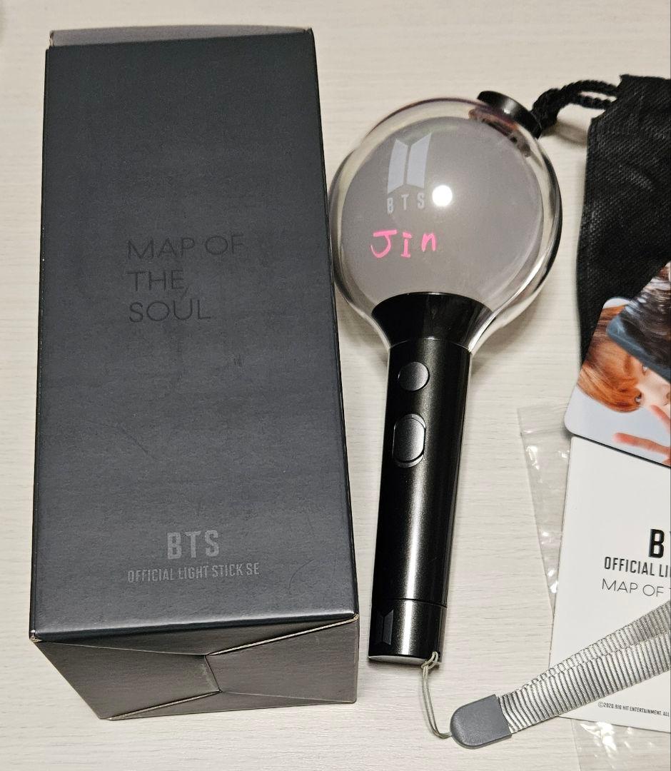 BTS　ペンライト　アミボム　MOS バージョン