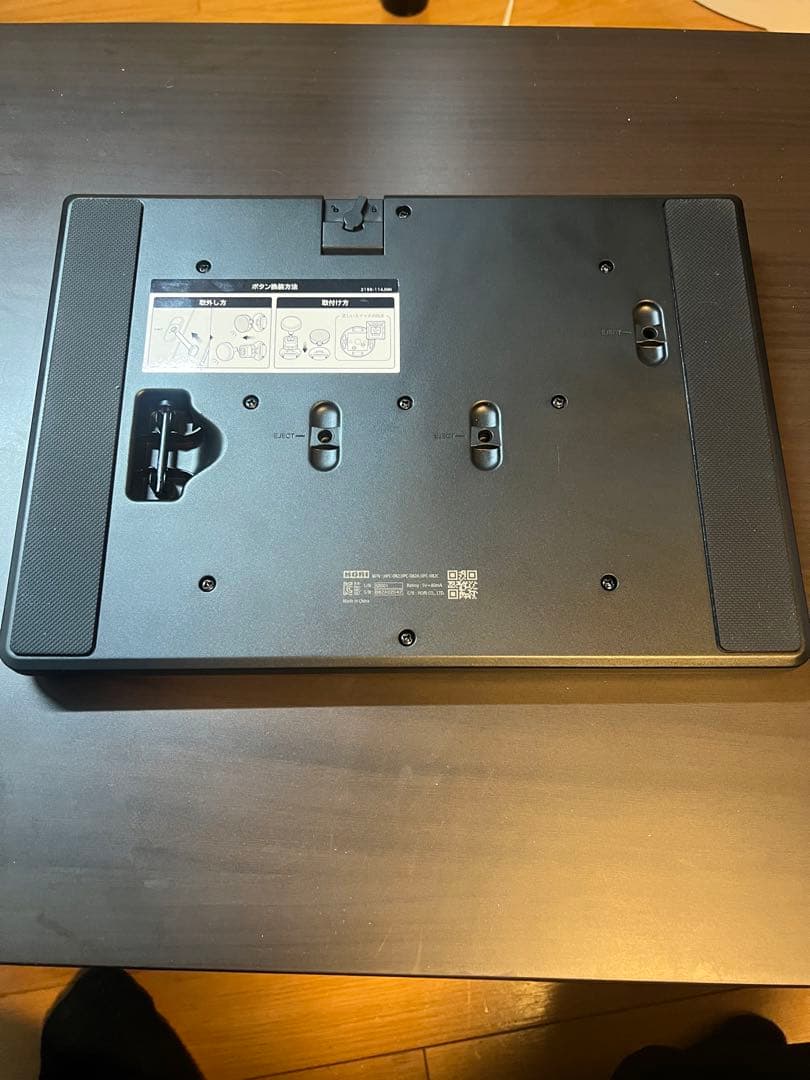 その他 HORI NOLVA for Windows pc