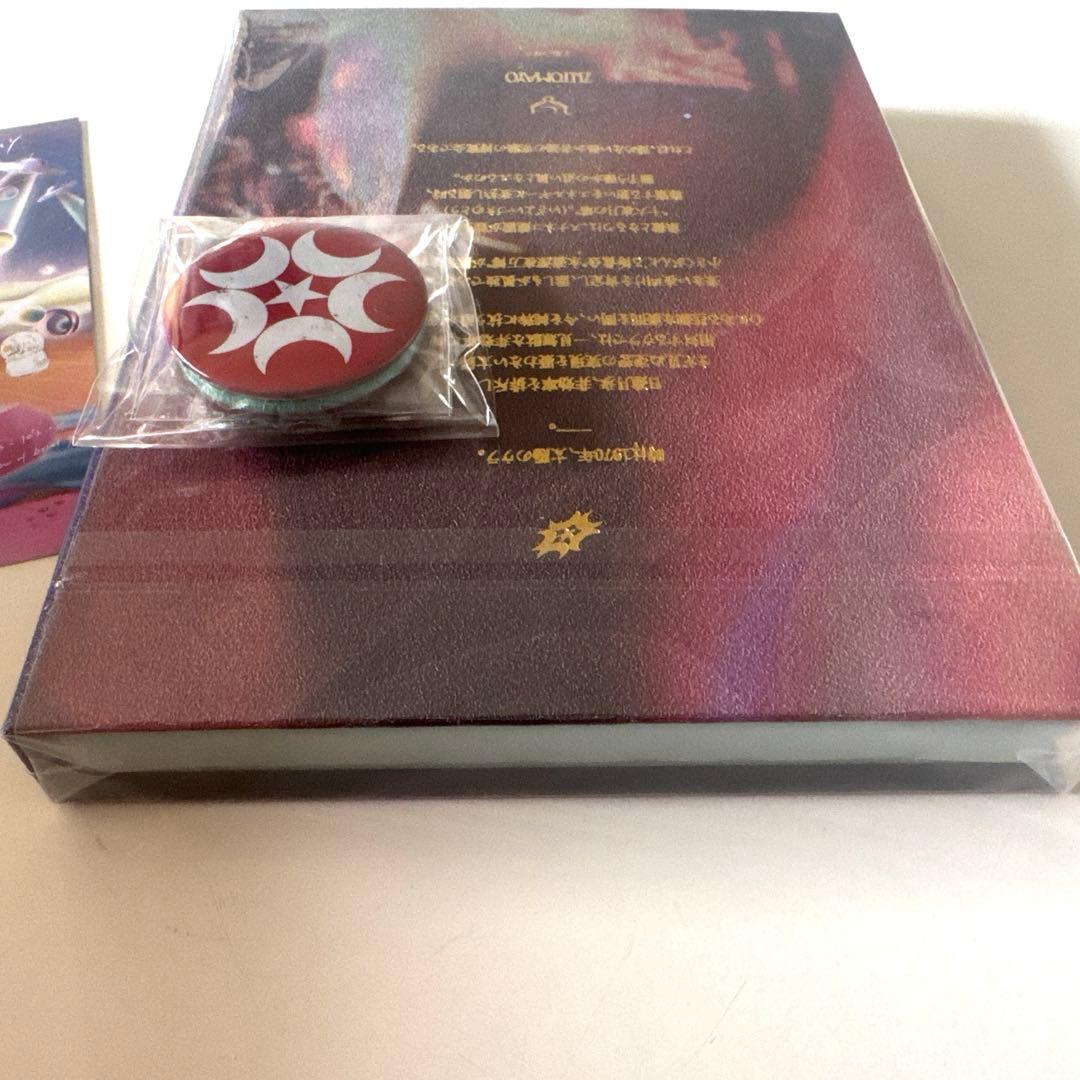 ずっと真夜中でいいのに。 永遠深夜万博「名巧は愚なるが如し」【初回限定盤】