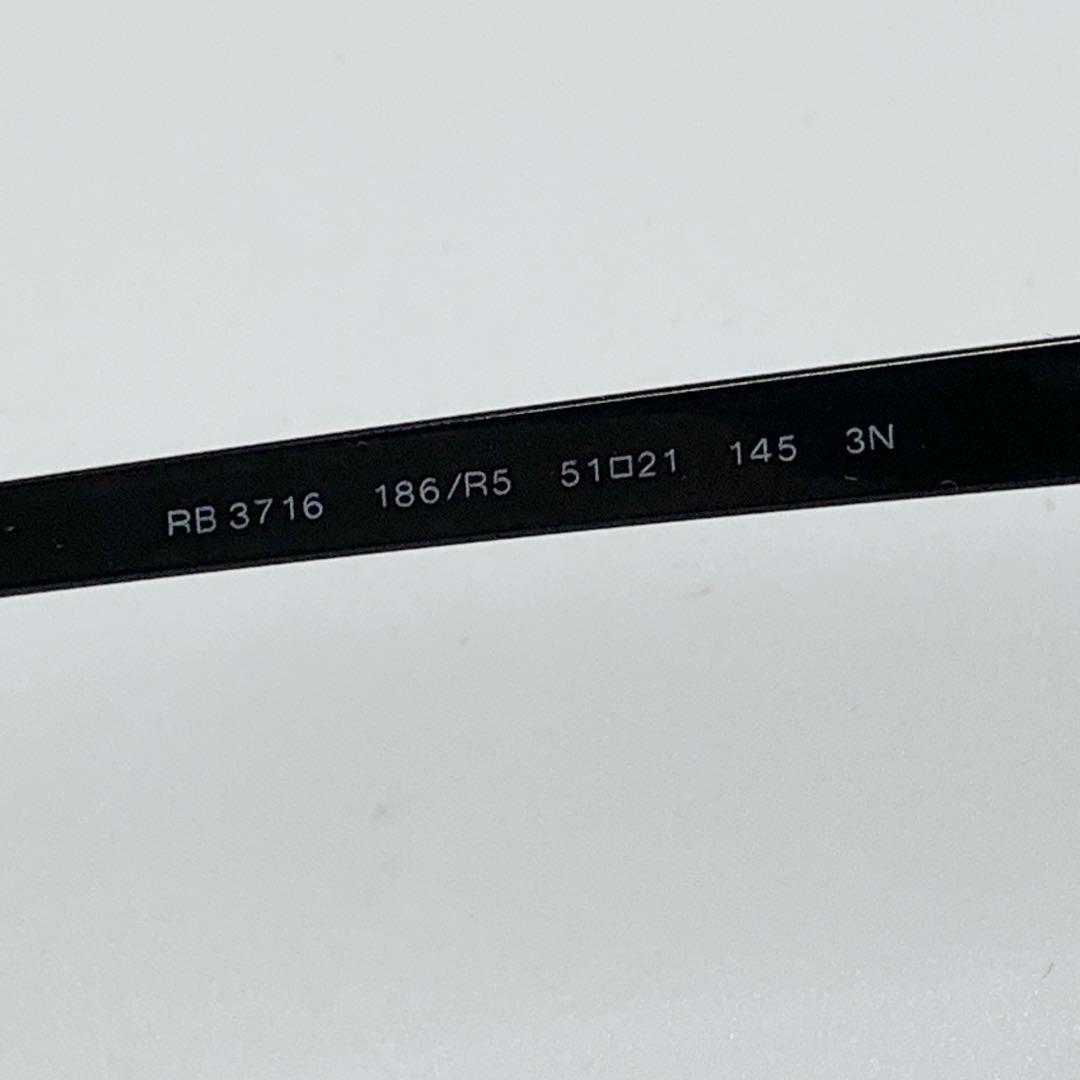 【ケース付き】レイバン サングラス　RB 3716　ブラック　黒色