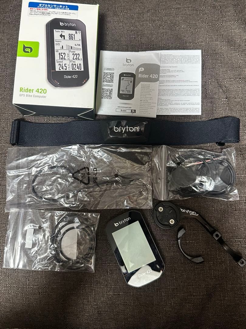 Bryton Rider 420 （ケイデンス・心拍センサー付属）