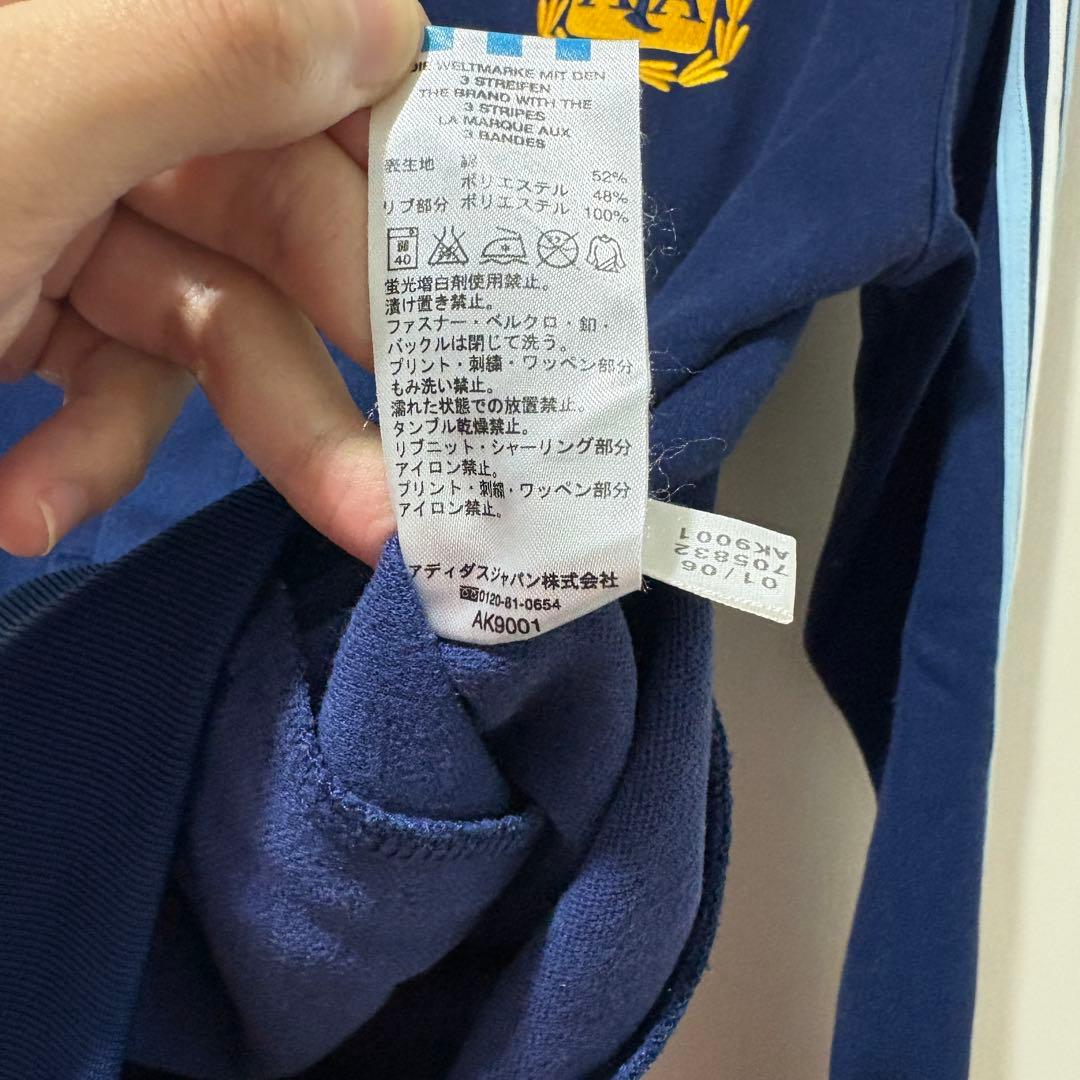 00s Adidas トラックジャケット マラドーナ hands of god