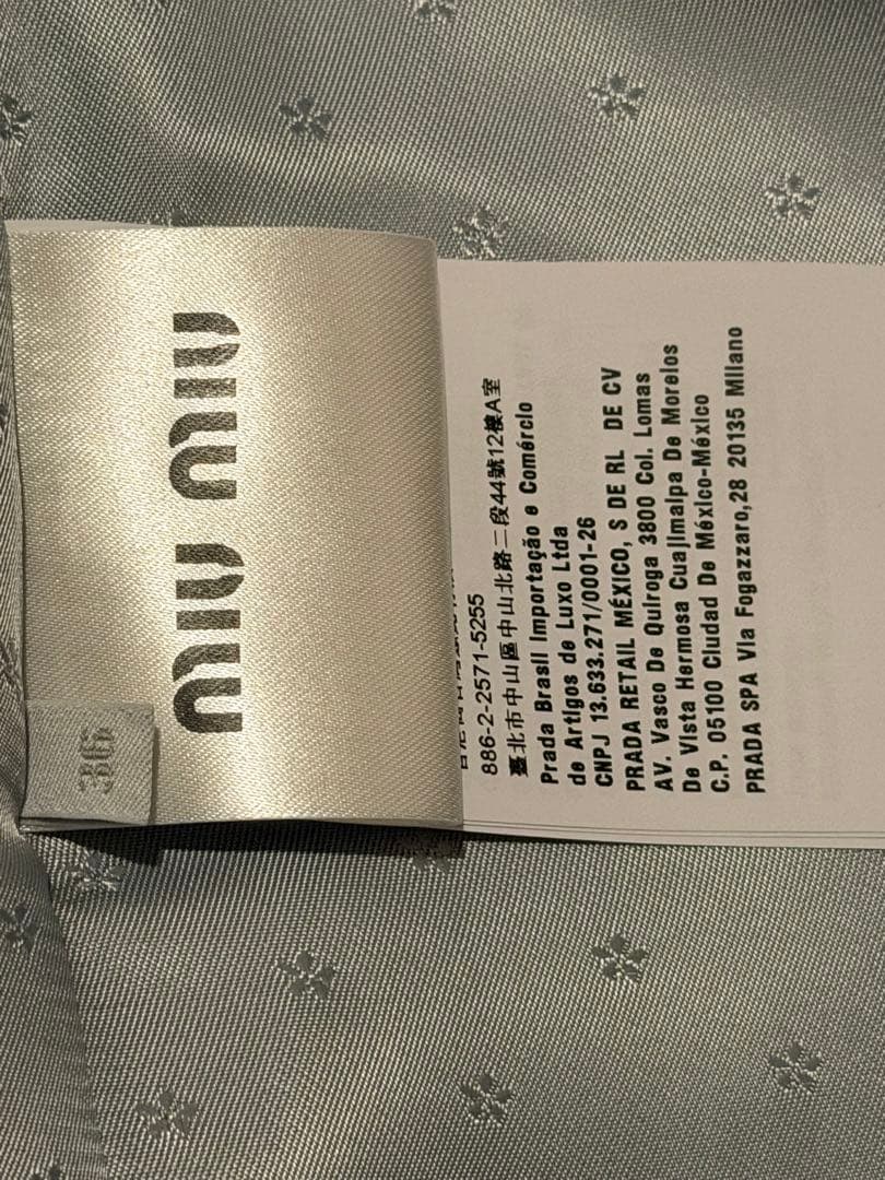 miu miu ブラック ロングコート