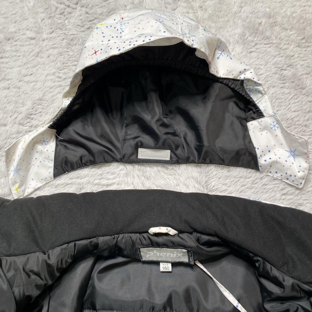 フェニックス　phoenix スキーウェア　上下セット 160 サイズ調整可能