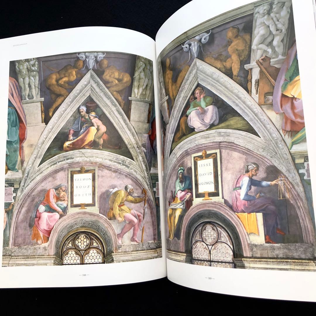 ミケランジェロ 全作品集「Michelangelo」2022年 Taschen
