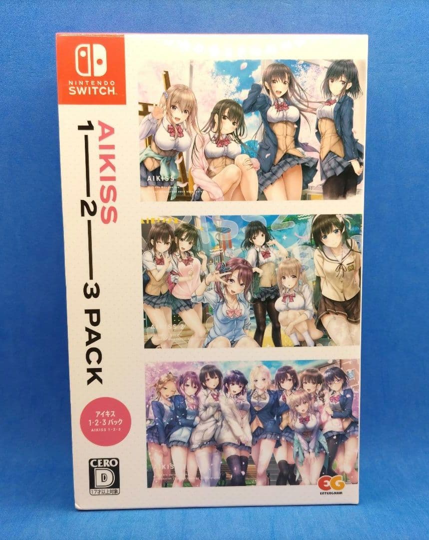 アイキス1 2 3パック