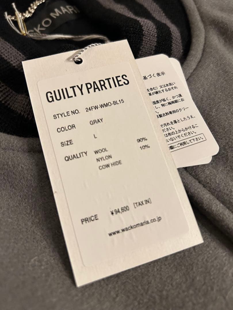 wacko maria スタジャン　新品未使用タグ付き　Lサイズ　24秋冬