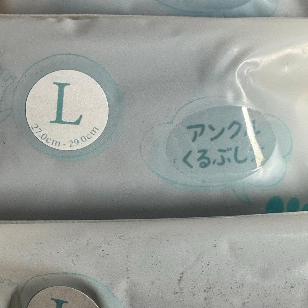 ゆびのばソックス　アンクル　ブラック　Lサイズ　　6足セット