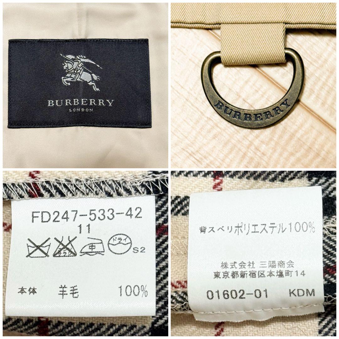 貴重 BURBERRY トレンチコート バーバリー ロンドン ハニーベージュ