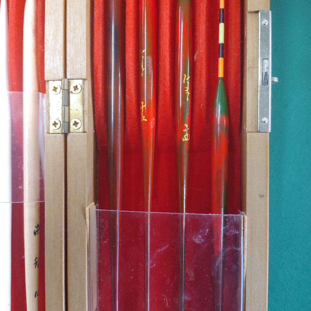 ヘラブナ竿 15本セット 木製ケース付きその他写真の通り