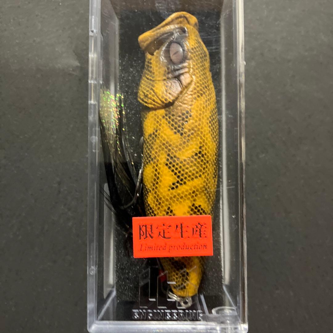 メガバス POP MAX ( SP-C ) AMIME NISHIKI  1個