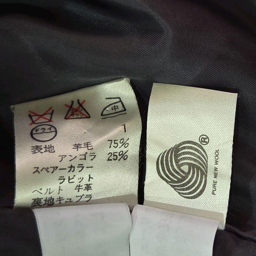 23区　ロングウールコート　48　大きいサイズ　日本製　アンゴラ混　比翼ボタン