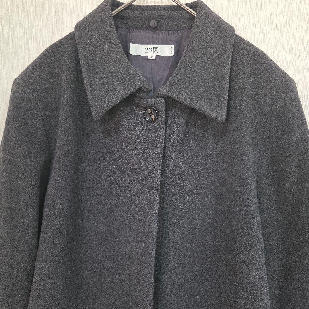 23区　ロングウールコート　48　大きいサイズ　日本製　アンゴラ混　比翼ボタン