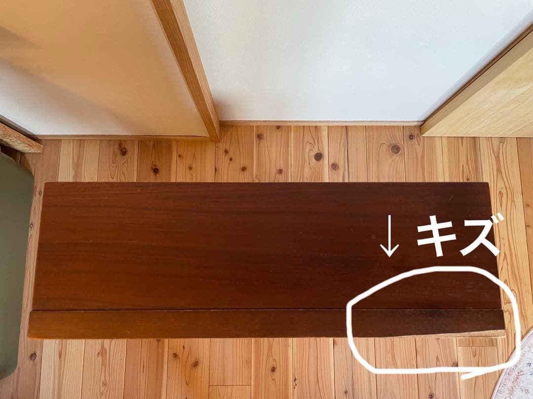 カーフ karf ストリーム STREAM ローテーブル