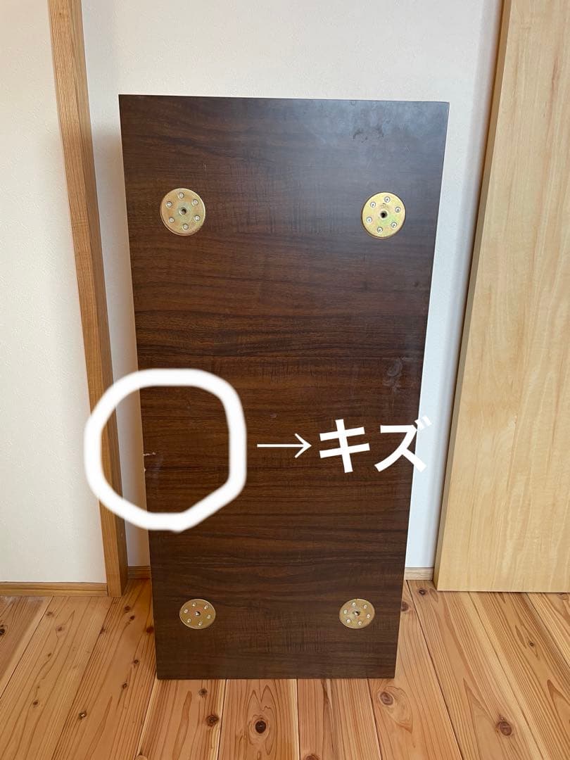 カーフ karf ストリーム STREAM ローテーブル