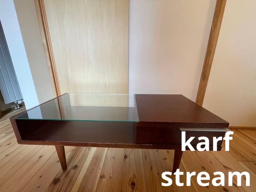 カーフ karf ストリーム STREAM ローテーブル