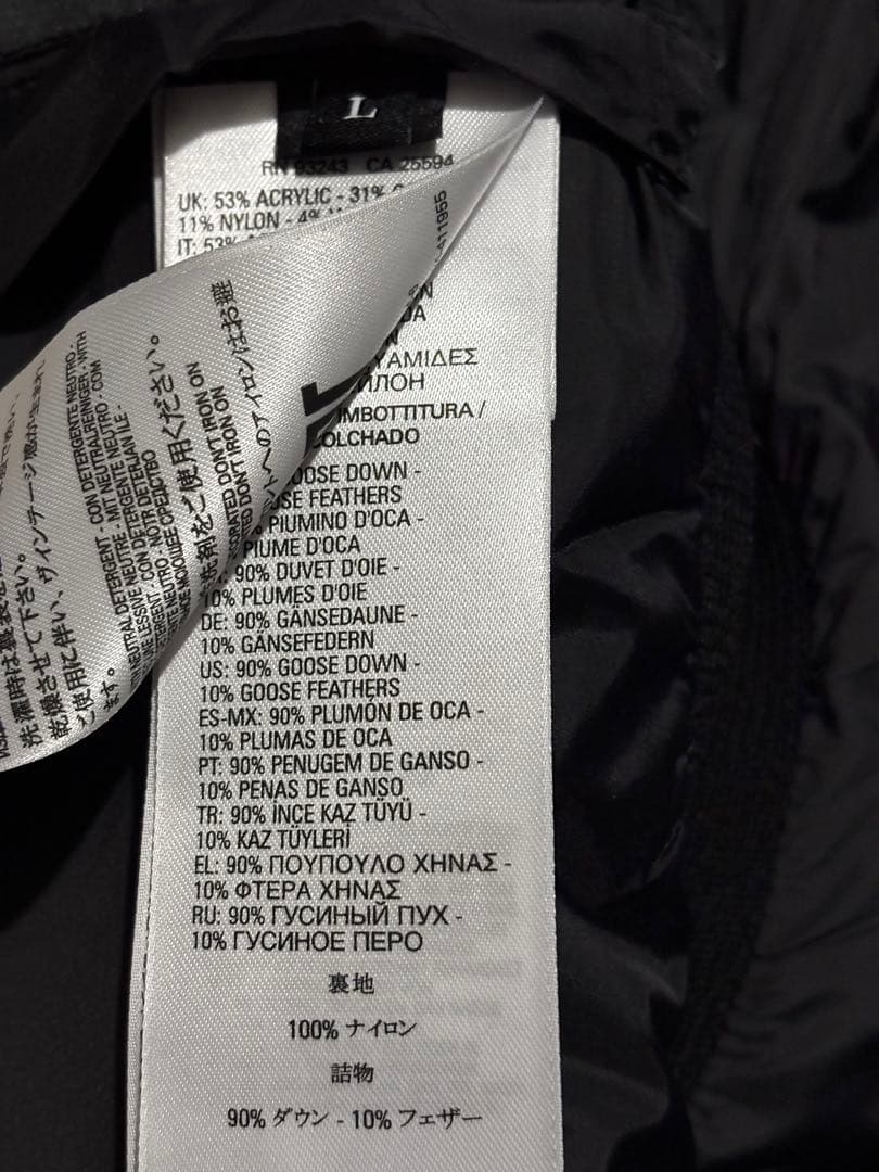 DIESEL ディーゼル　ノルディック柄　刺繍　ダウンベスト　美品