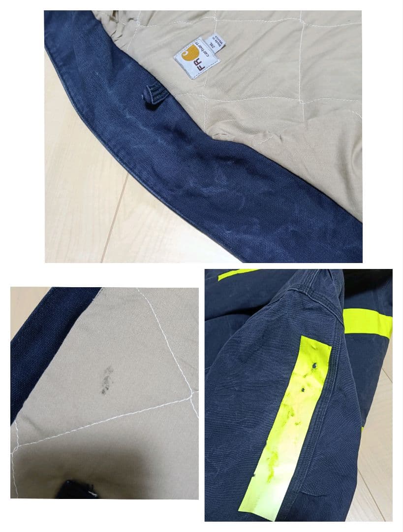 carhartt FR ダック ジャケット 5XL 6L ワークウェア B225