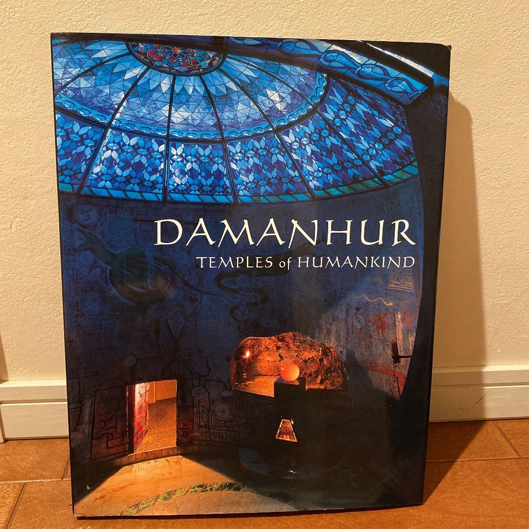 洋書 DAMANHUR temples of humankind