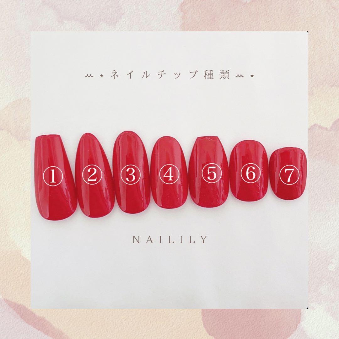 ネイルチップ マグネット ツイード 結晶 リボン キラキラ ガーリー