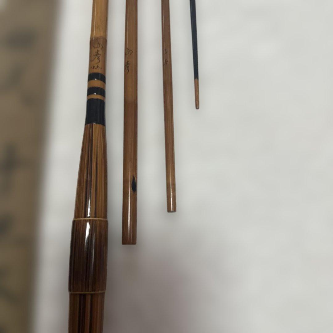 ヘラブナ　山彦(硬式) 13尺9寸 ダイワ　シマノ　がまかつ　マルキュー