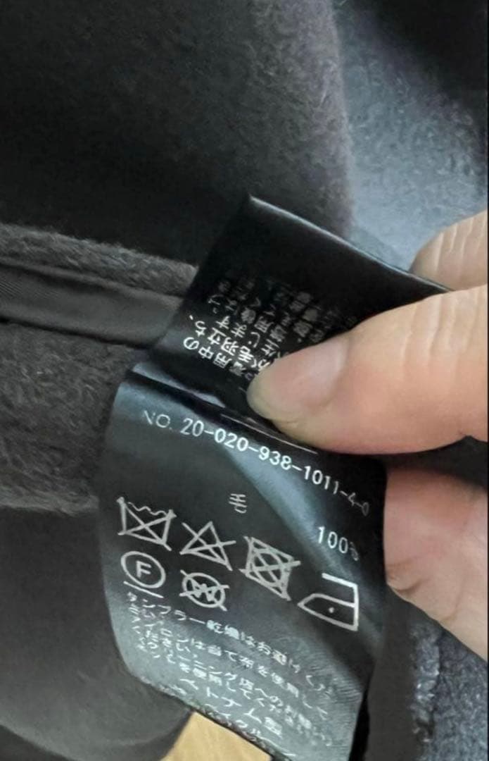 美品 VERMEIL par iena SUPER160sリバーラップコート