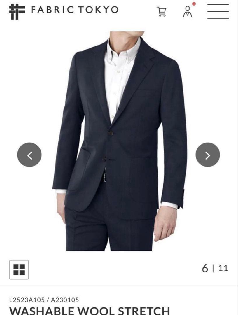 【FABRIC TOKYO】WASHABLE WOOL STRETCH