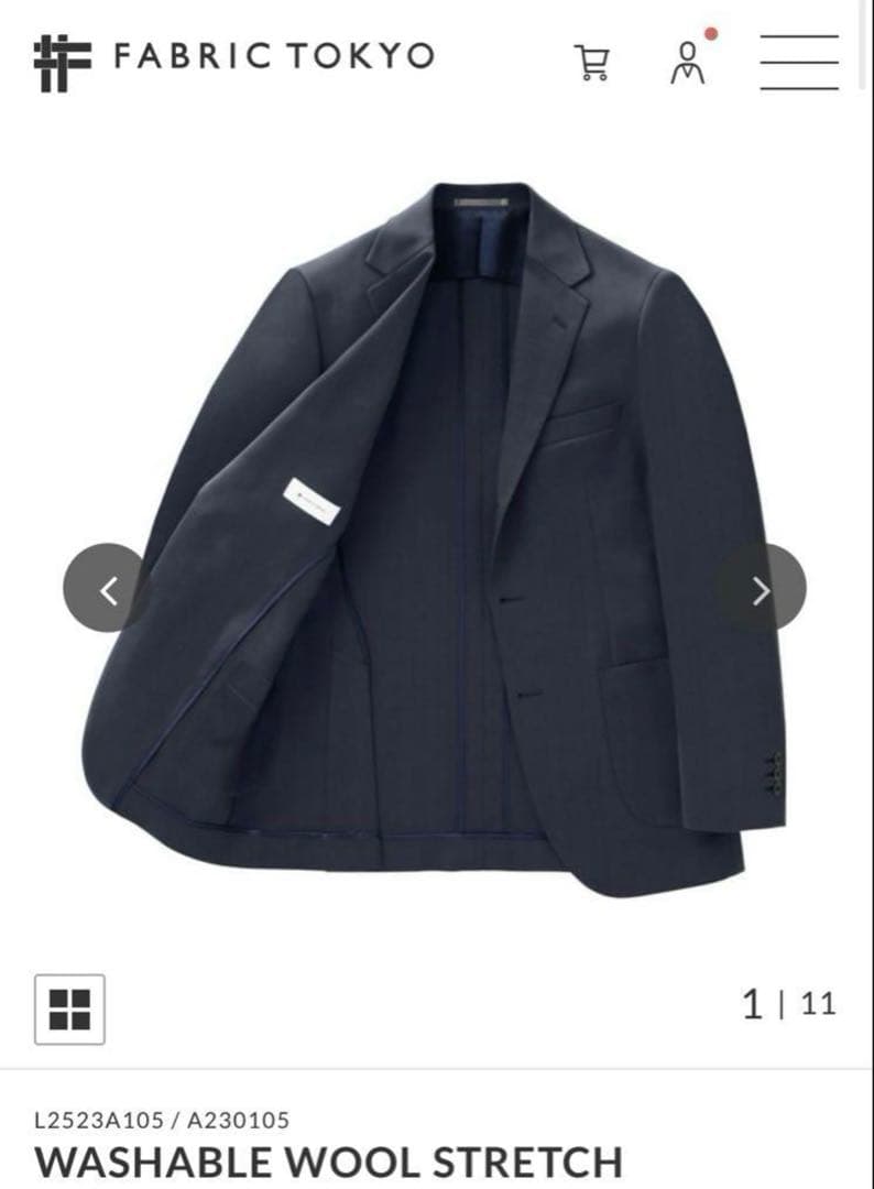 【FABRIC TOKYO】WASHABLE WOOL STRETCH