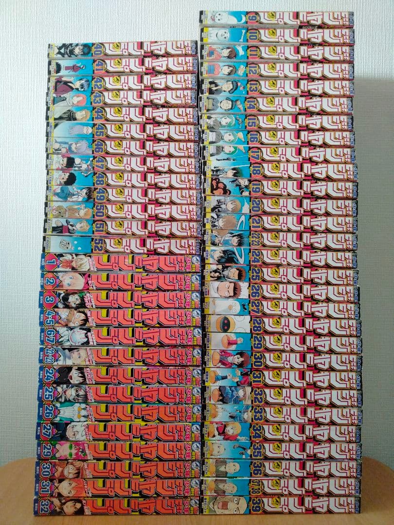 NARUTO 662話〜最終回 外伝10話 週刊少年ジャンプ 2014 2015