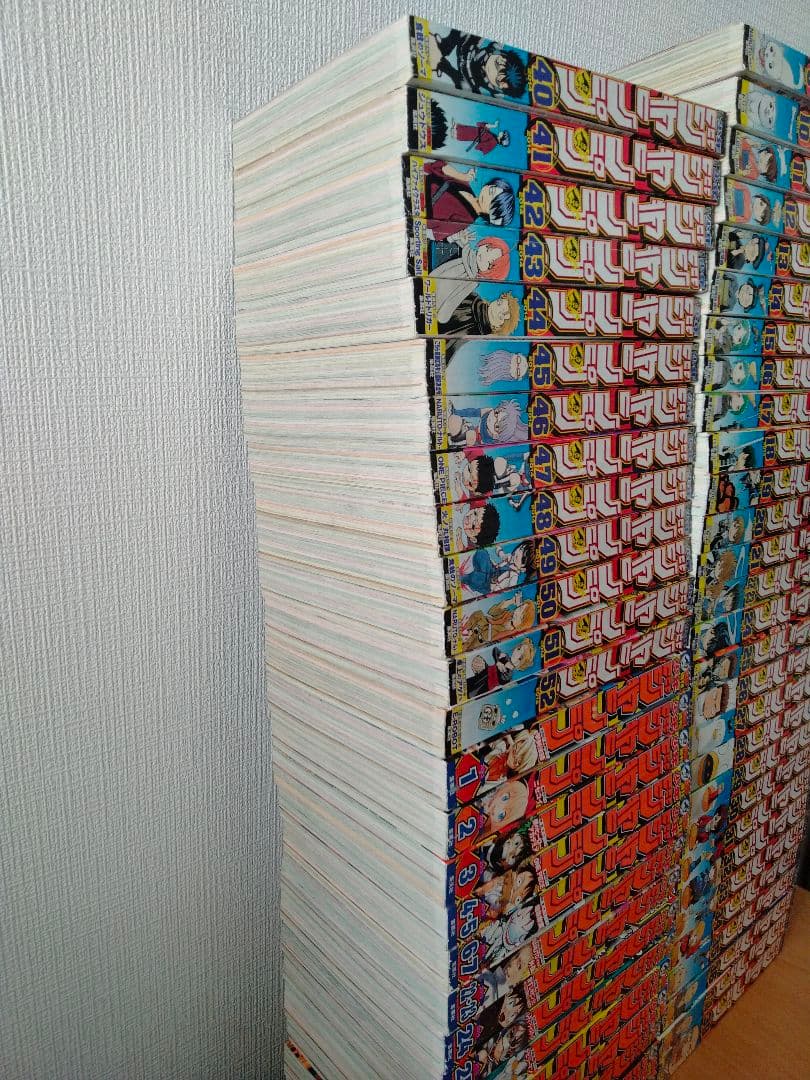 NARUTO 662話〜最終回 外伝10話 週刊少年ジャンプ 2014 2015