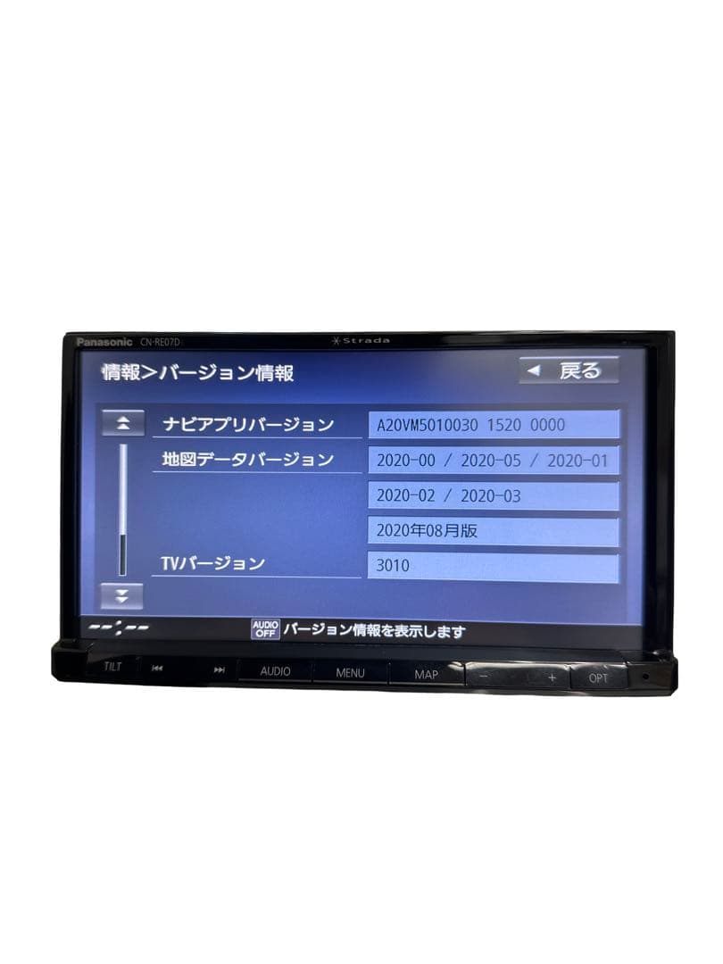 Panasonic CN-RE07D カーナビ