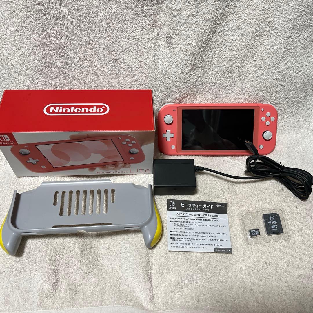 【美品】Nintendo Switch Lite コーラル 本体
