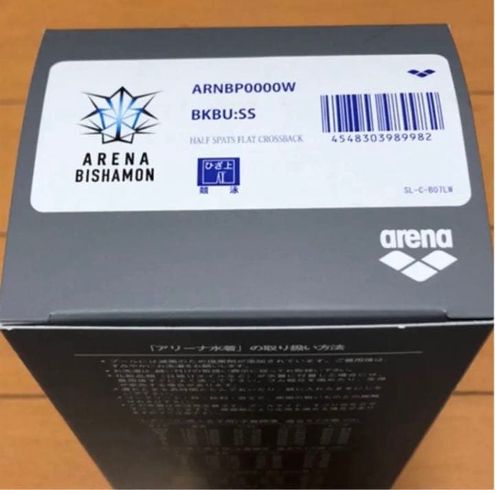 arena 競泳水着　レディース