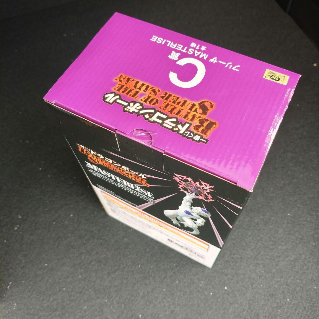 Ａ　C　ドラゴンボール　一番くじ　孫悟空　フリーザ　フィギュア　SAIYAN