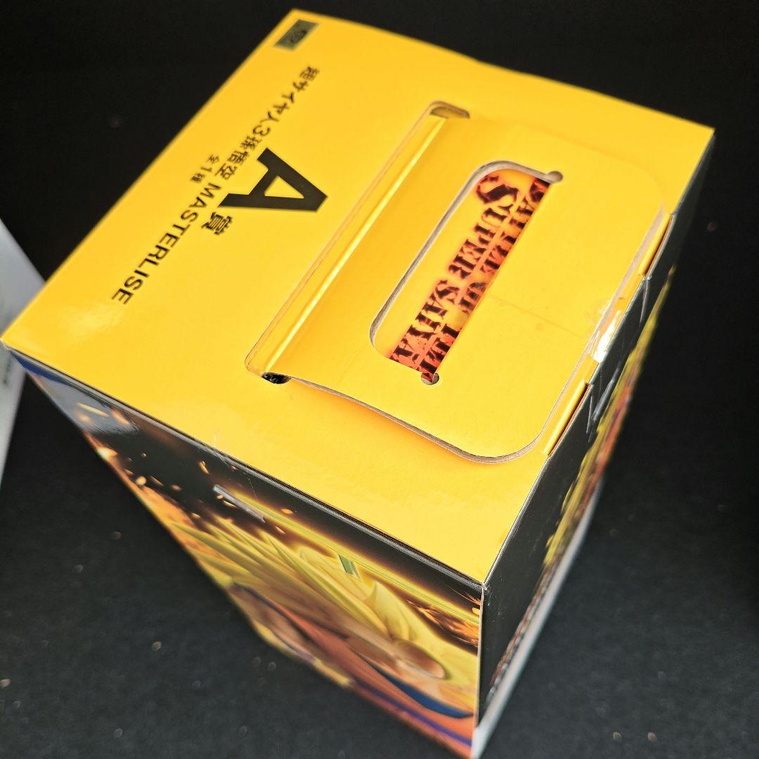 Ａ　C　ドラゴンボール　一番くじ　孫悟空　フリーザ　フィギュア　SAIYAN