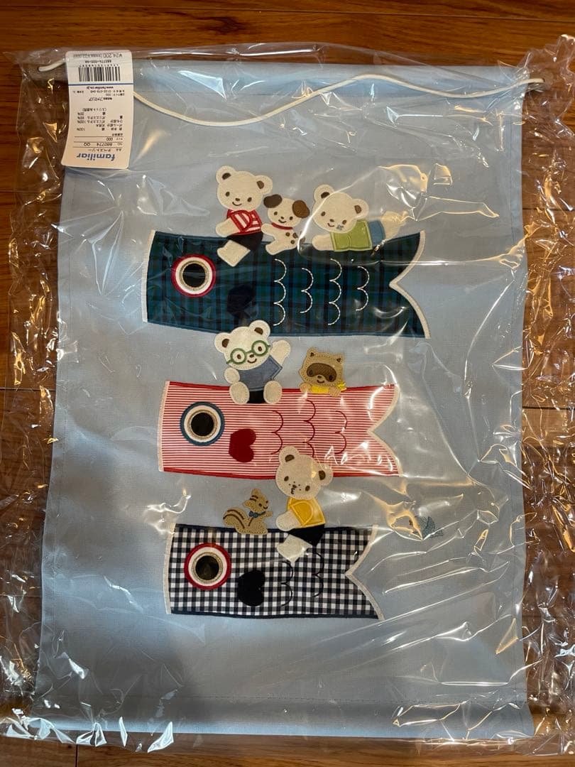 鯉のぼり　こいのぼり　こどもの日　タペストリー　ファミリア