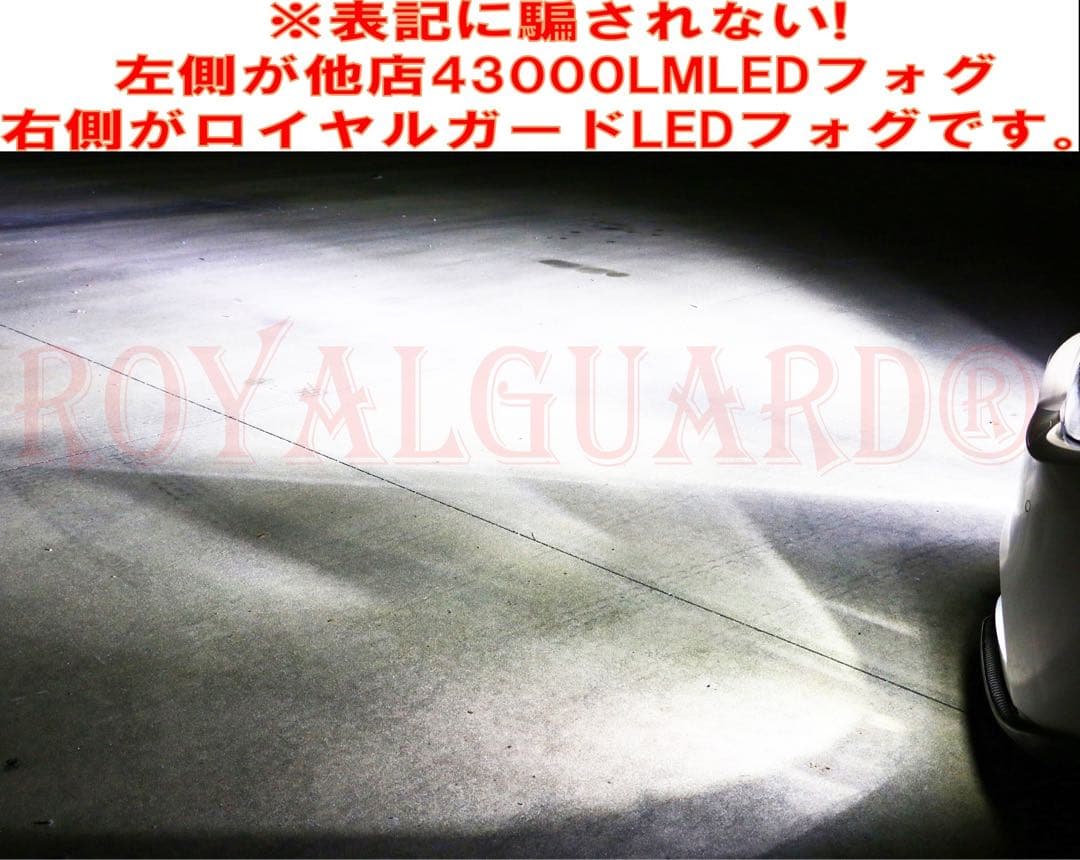 ko様　HB4 ホワイト