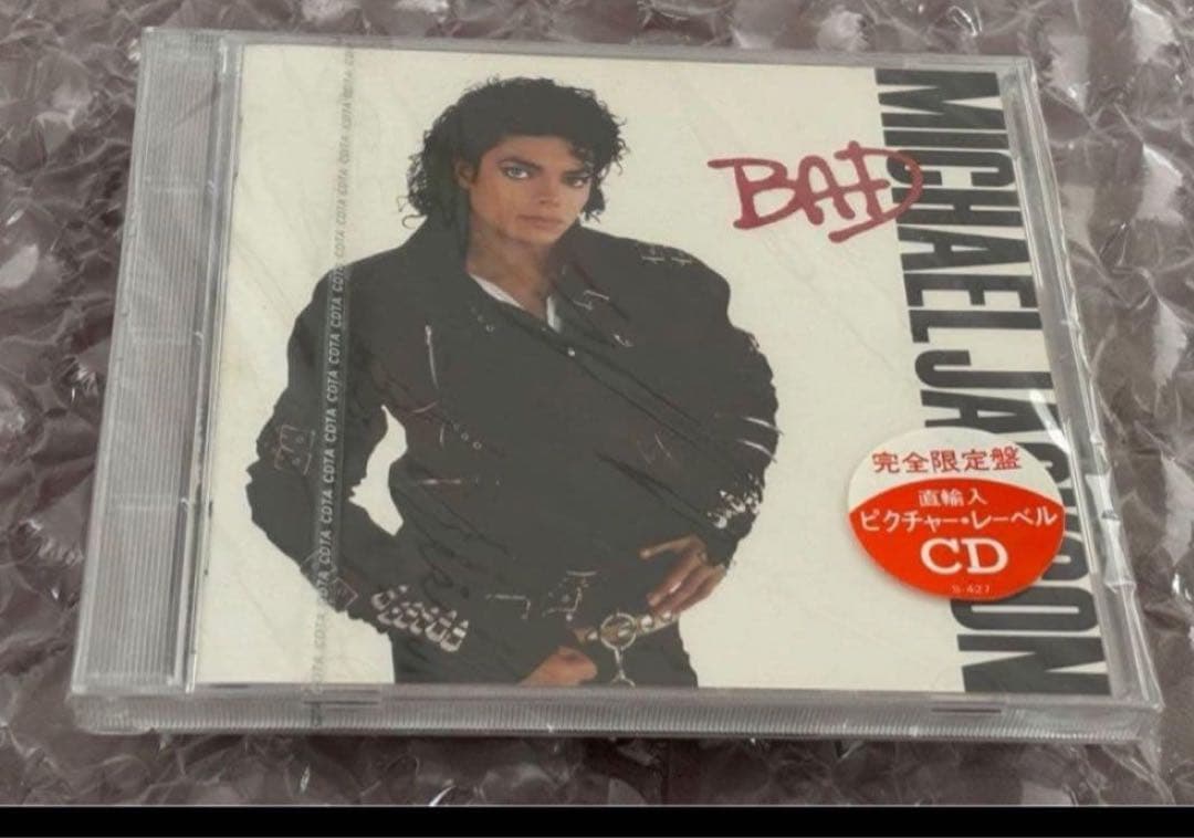 未開封 マイケル ジャクソン BAD CD ピクチャー盤 限定 Michael