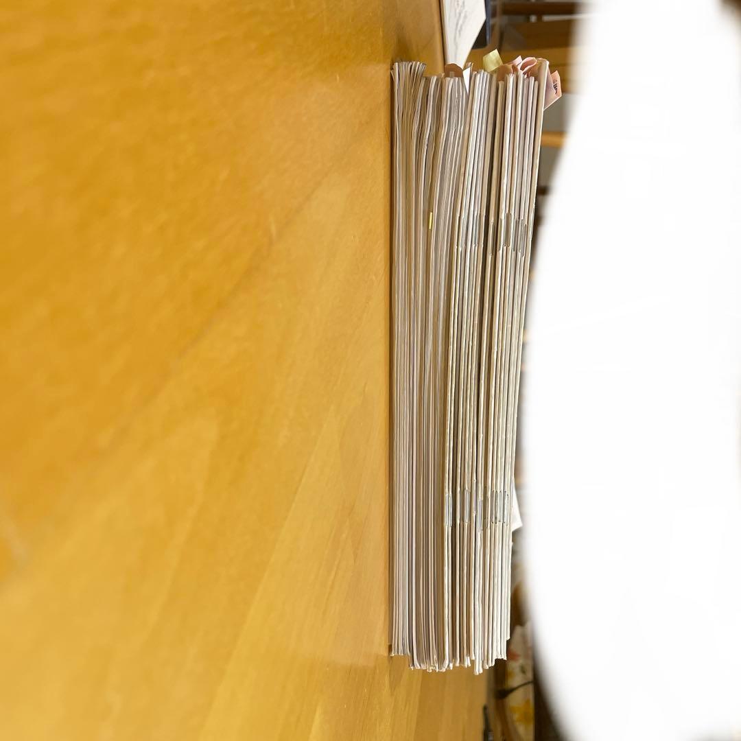 鉄緑会　高2 2019数学実戦講座 I/II 講座教材 第1回〜第42回